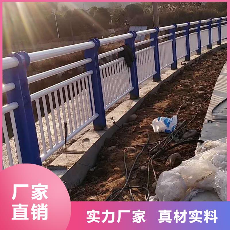 小区护栏优点批发价格