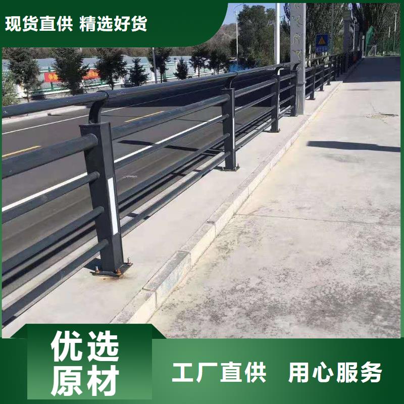 高速公路护栏喷塑防腐打造好品质