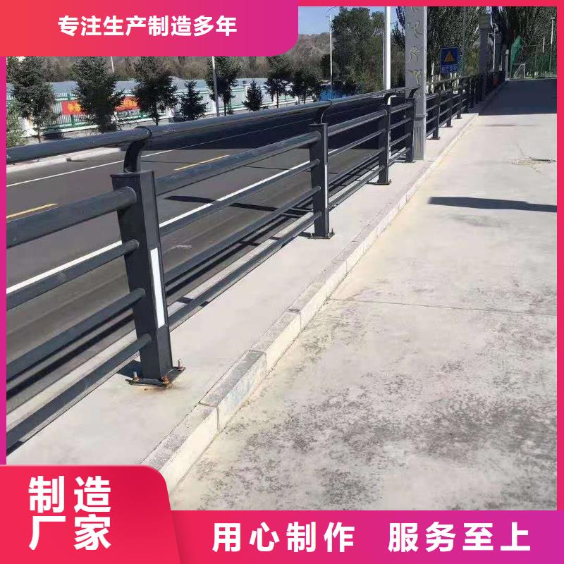 高速公路护栏款式定制本地厂家