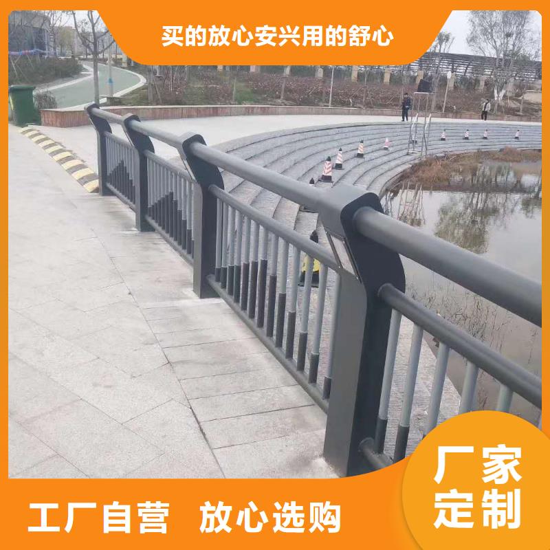 防撞护栏-【热镀锌立柱】好品质经得住考验欢迎来电咨询