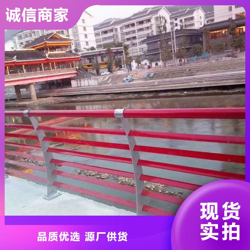 防撞护栏-桥梁防撞护栏甄选好厂家支持货到付清