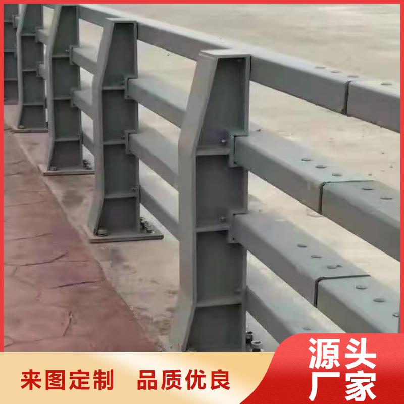 政建设栏杆专业定做同城供应商