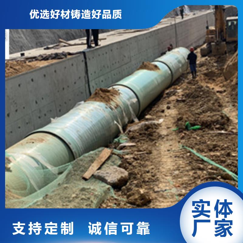 福建kcg纤维增强衬塑复合管常用解决方案本地经销商