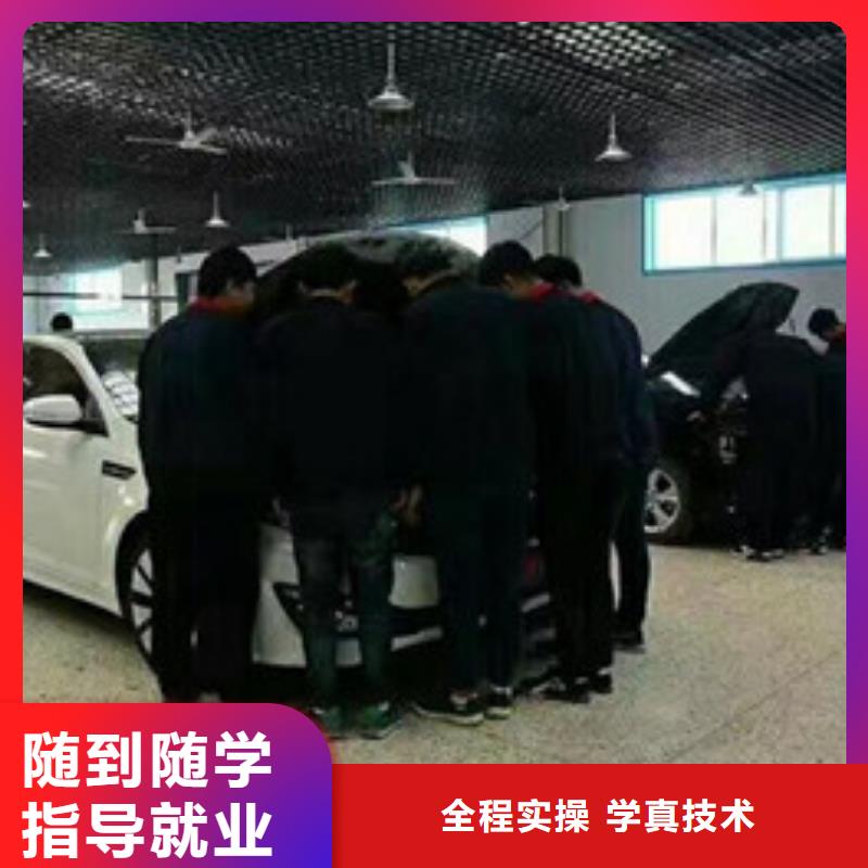 汽修培训厨师烹饪培训课程多样正规学校