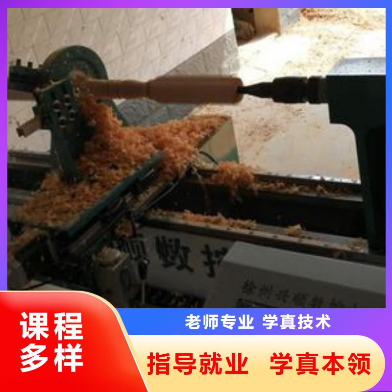 数控培训学费多少钱|不学文化课的数控技校|师资力量强