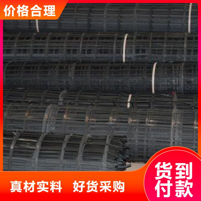 钢塑土工格栅-PP焊接土工格栅品质保障售后无忧当地货源