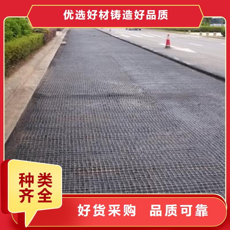 【钢塑土工格栅HDPE土工膜当地货源】售后服务完善