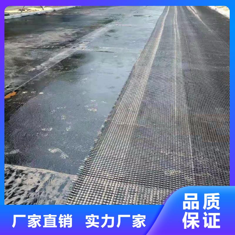 玻纤土工格栅.价格本地制造商