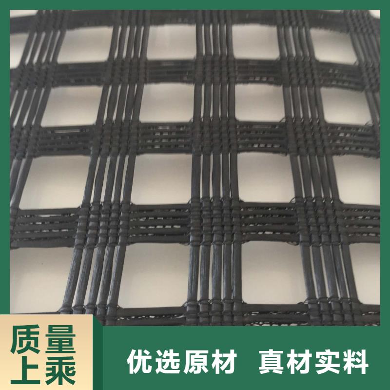 玻纤土工格栅聚乙烯土工膜供应采购生产厂家