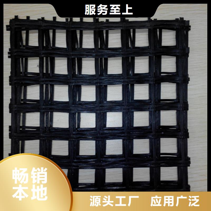 【玻纤土工格栅单向塑料土工格栅讲信誉保质量】不只是质量好