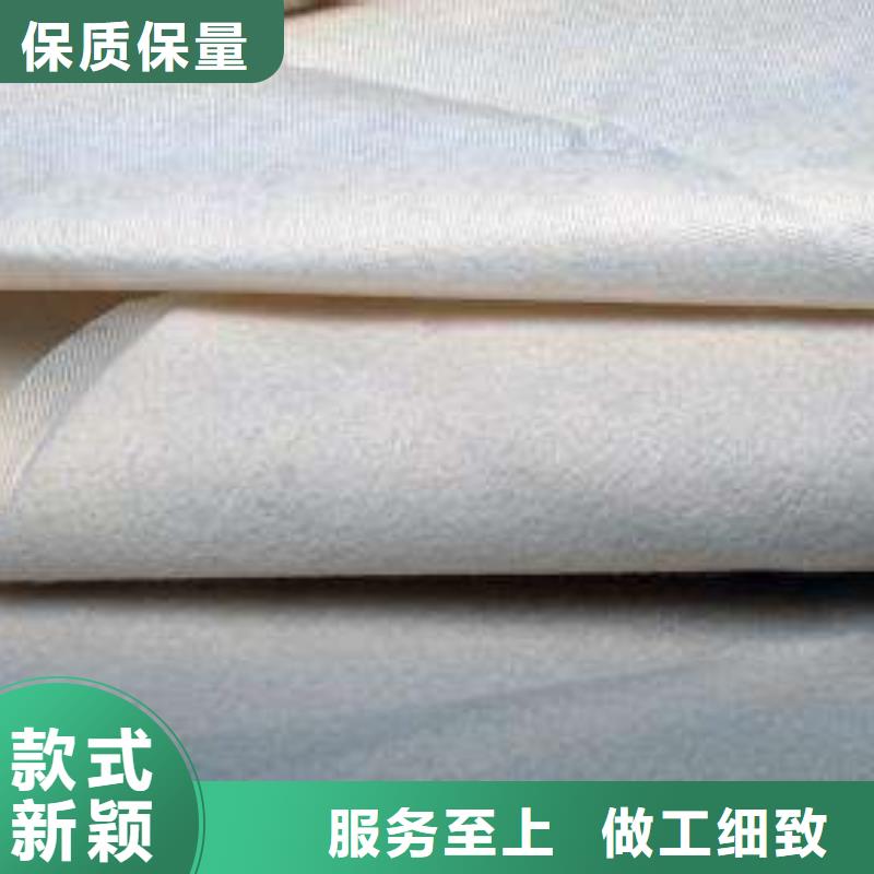 复合土工膜厂家价格行情-亿路通新材料当地货源