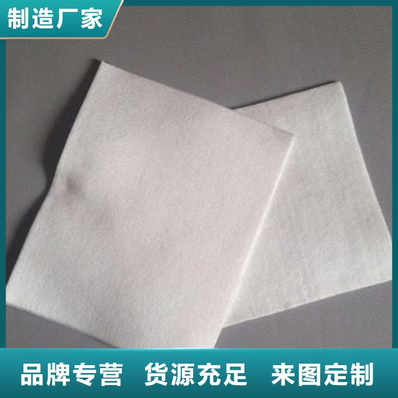 复合土工膜多行业适用专业设计
