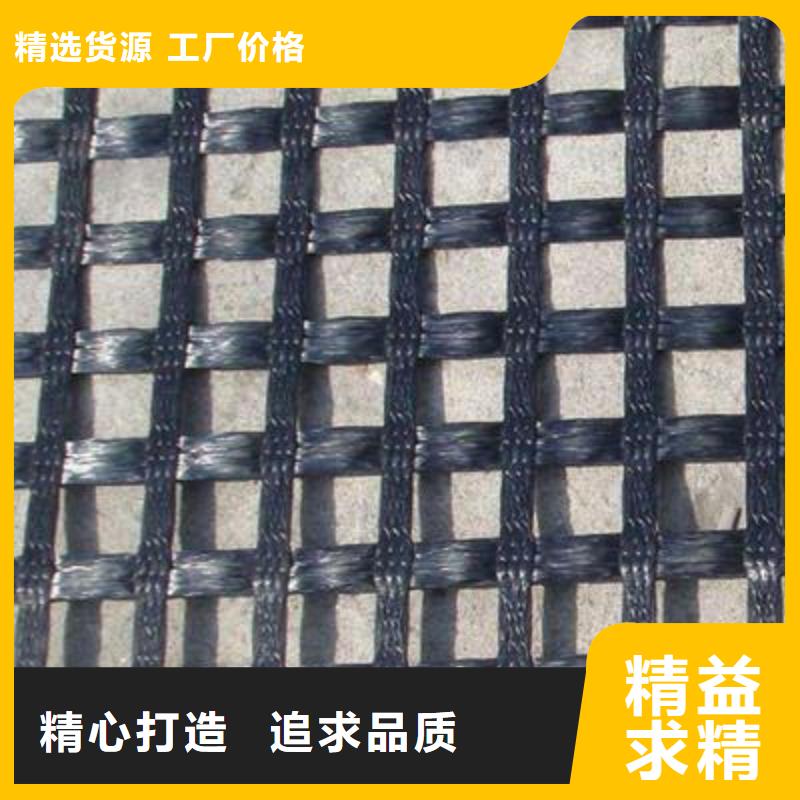 涤纶土工格栅-土工布适用范围广本地厂家值得信赖