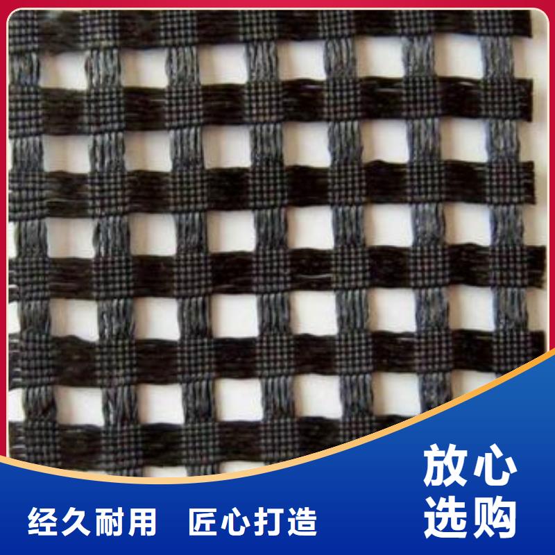 涤纶土工格栅_HDPE土工膜今日价格真材实料加工定制