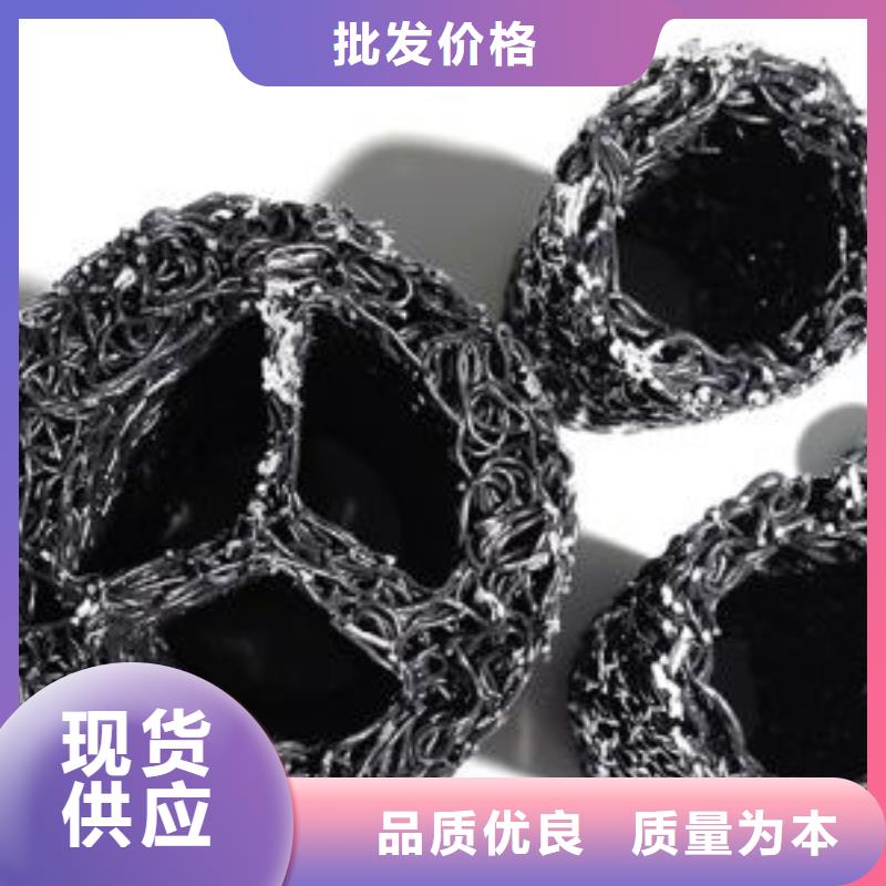 塑料盲沟土工格室做工精细出货及时