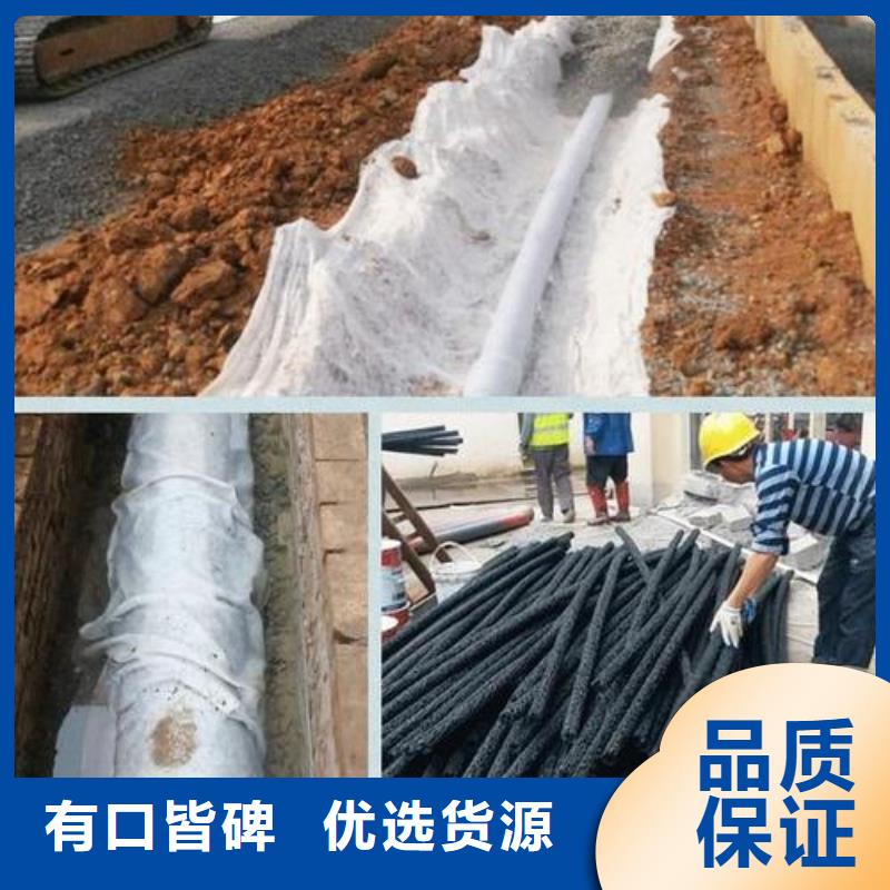 塑料盲沟防渗土工膜每个细节都严格把关当地制造商