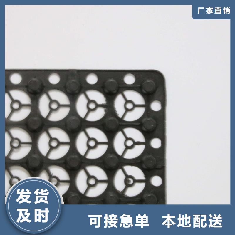 土工布,土工膜,复合土工膜-现货发本地生产商