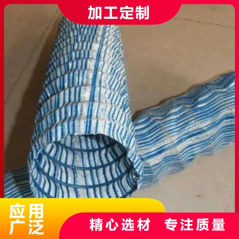 软式透水管，透水管型号价格】本地制造商
