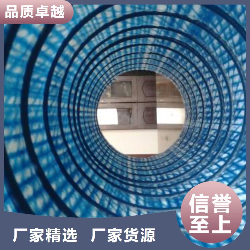 软式透水管_PVC防水卷材品质优选主推产品