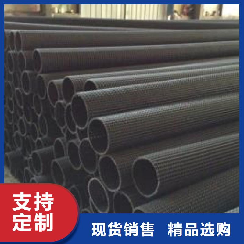 【硬式透水管-复合土工膜使用方法】定制销售售后为一体