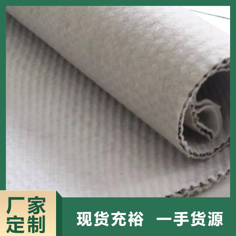 三维复合排水网土工布优势优势