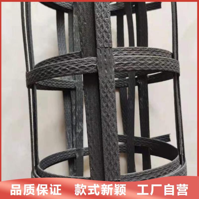 pp焊接土工格栅PP焊接土工格栅种类丰富同城厂家