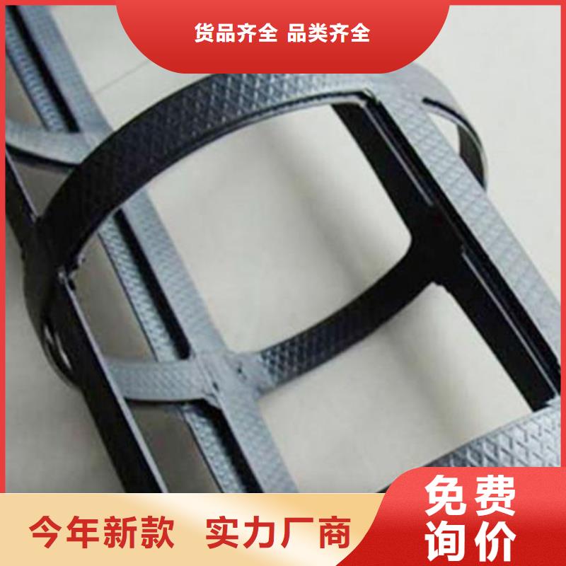 pp焊接土工格栅-土工格栅系列质检严格