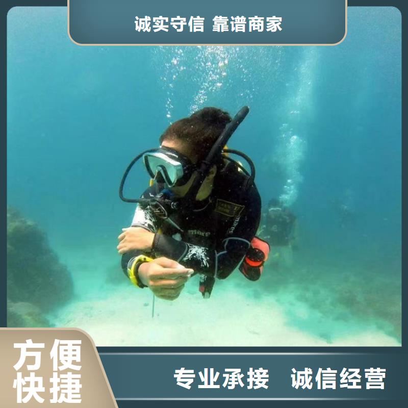 管道水下封堵公司齐全