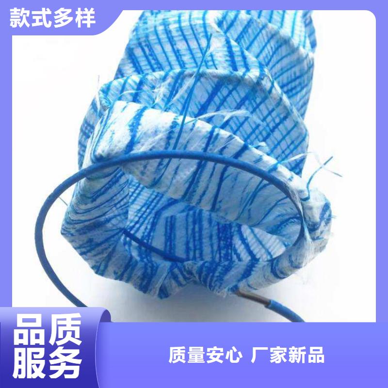 软式透水管垃圾填埋场材料厂家拥有先进的设备放心购