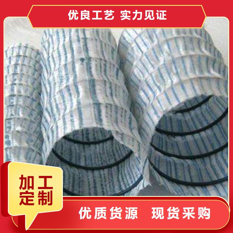 弹簧软式透水管高品质/发货快现货齐全售后无忧