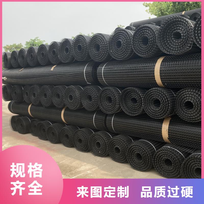 塑料土工格栅土工格室专注品质保质保量