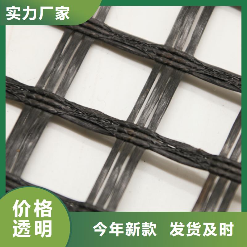 玻纤土工格栅复合土工膜可定制来图来样定制