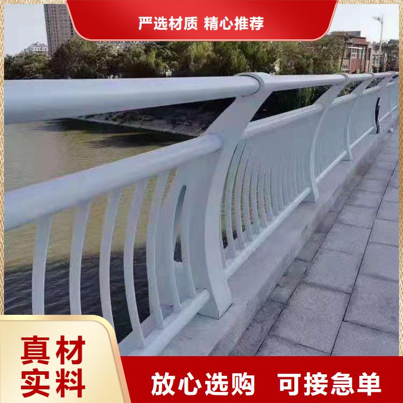 桥梁栏杆【波形护栏】货到付款真实拍摄品质可靠