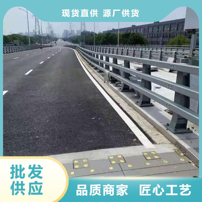 桥梁栏杆【不锈钢护栏】让利客户当地公司