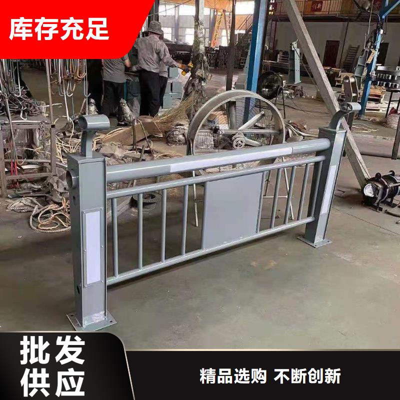 桥梁栏杆桥梁钢护栏免费询价质检合格出厂