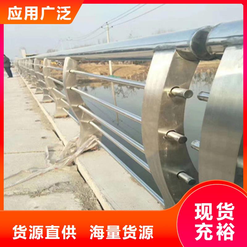 桥梁不锈钢护栏生产电话厂家工艺先进