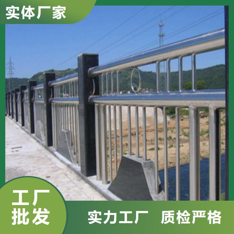 不锈钢护栏景观护栏多种工艺同城公司