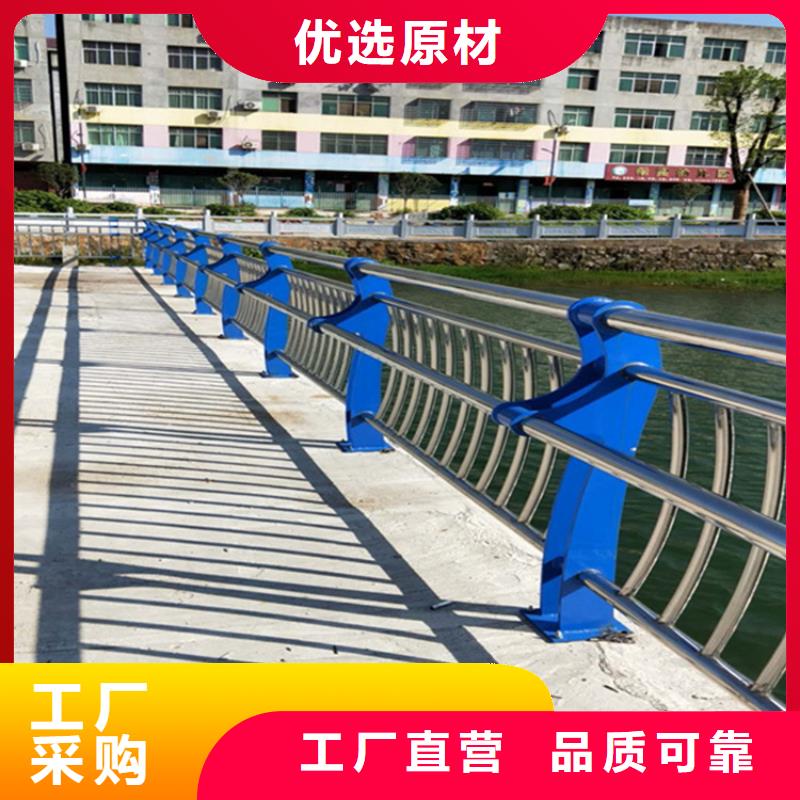 河道不锈钢护栏加工规格本地生产商