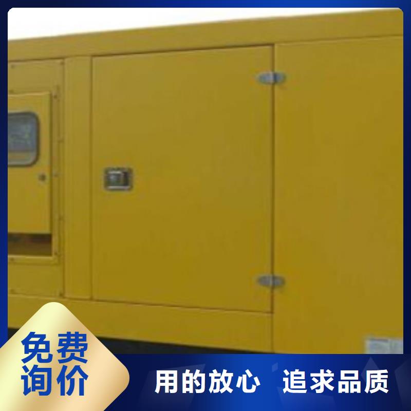 100KW发电机出租24小时全方位服务厂家品控严格