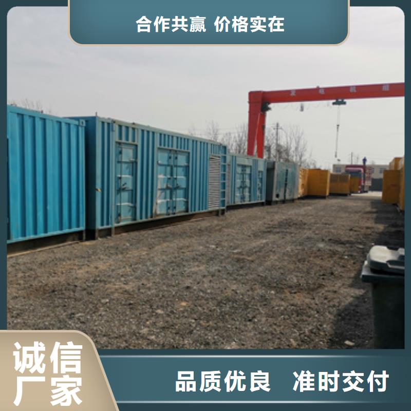 150KW发电机出租市场报价