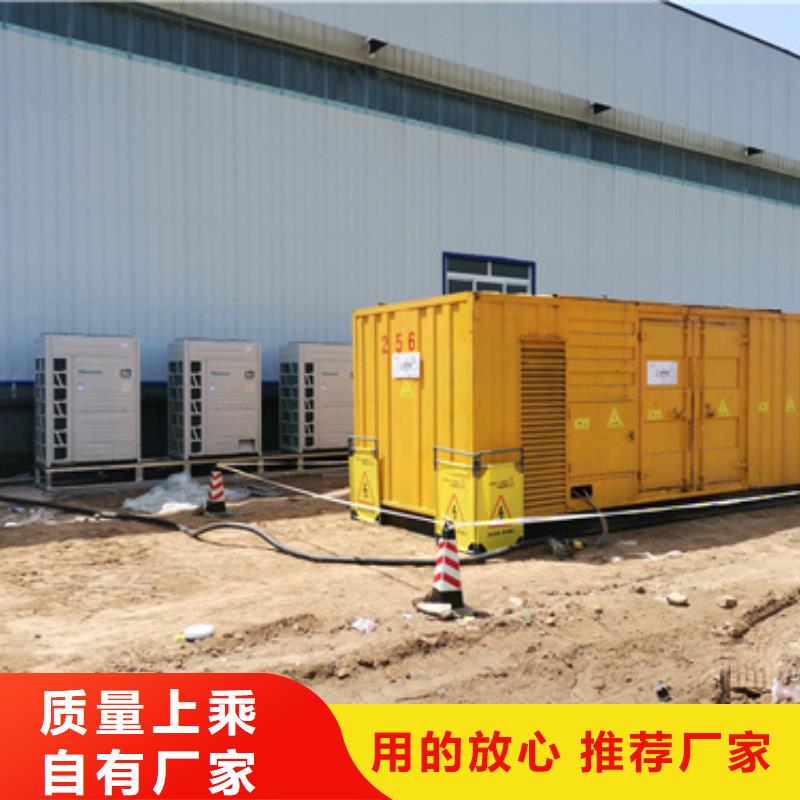 陵水县1800KW发电机出租附近经销商