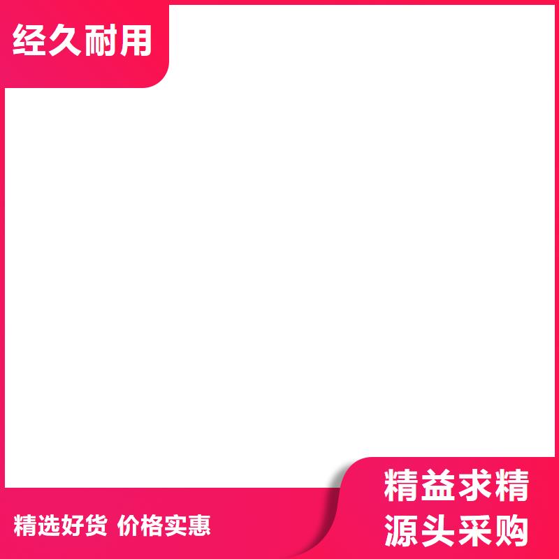 地磅维修电子地磅拥有核心技术优势真材实料诚信经营