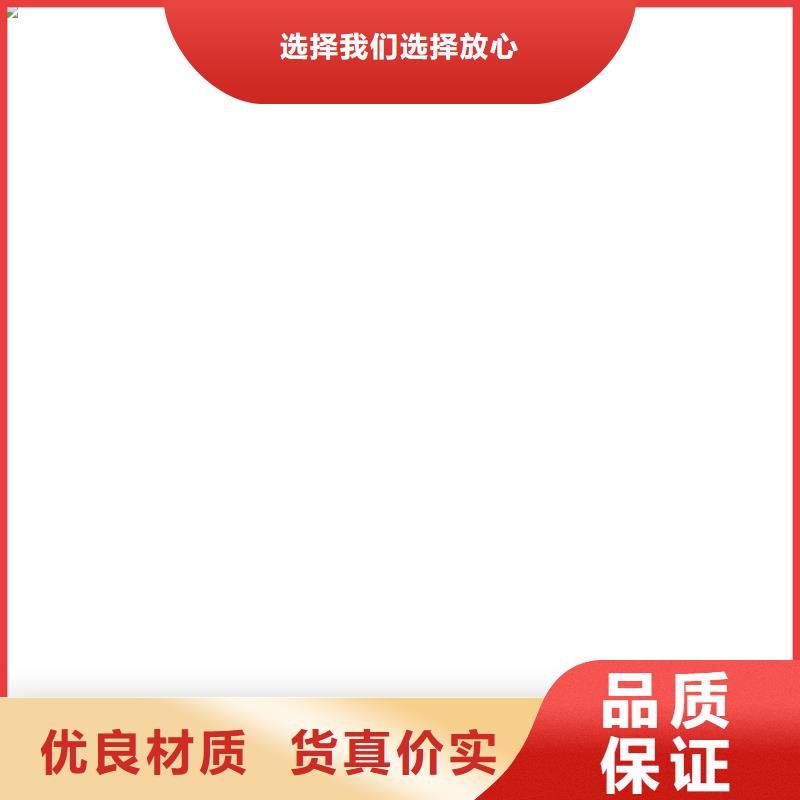地磅厂家在哪同城品牌