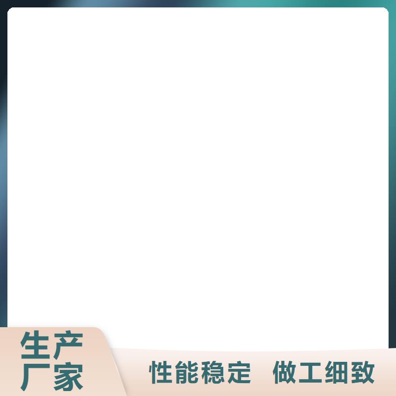 安阳150吨电子磅附近公司