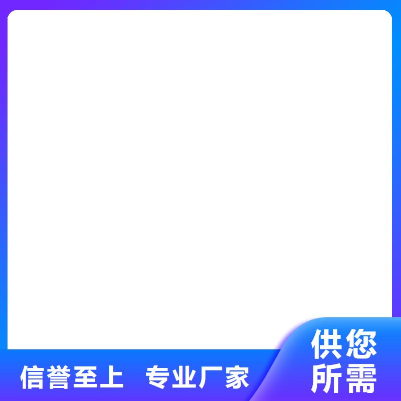 高精度电子磅无中间商厂家直销