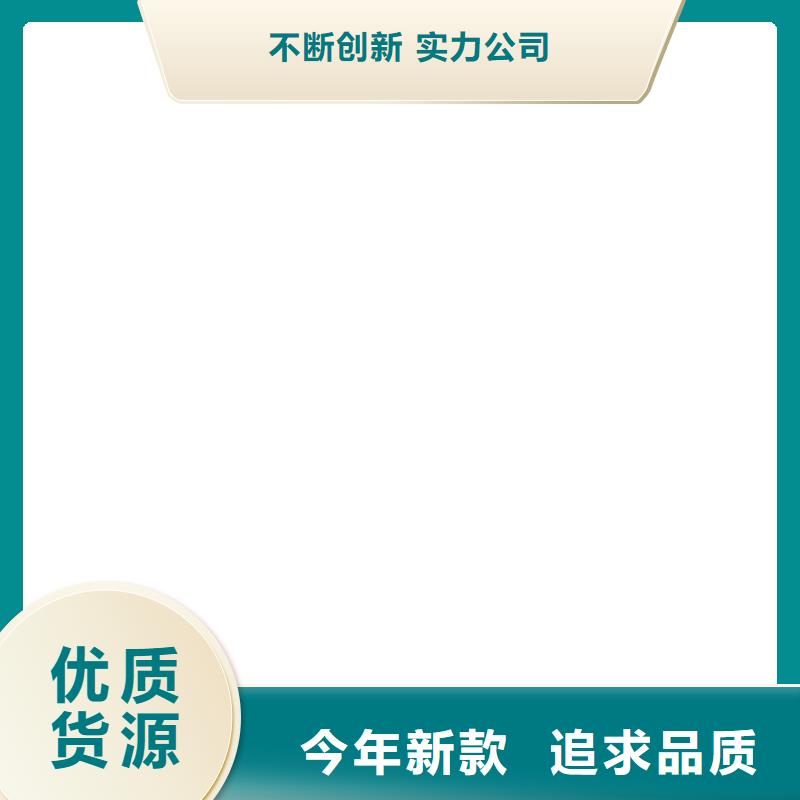 150t电子地磅价格实力才是硬道理