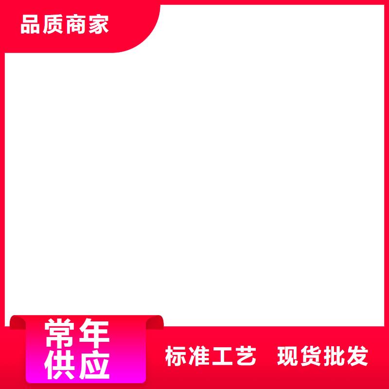 电子地磅实力厂家直销