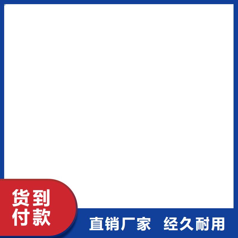蠡县防爆地磅价格同城货源
