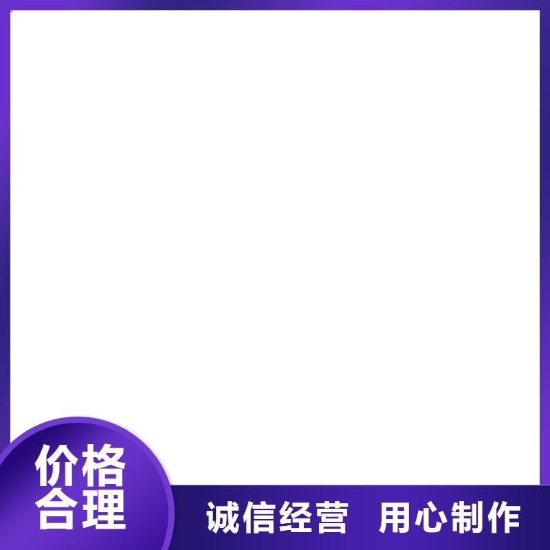 防爆地磅厂家新品
