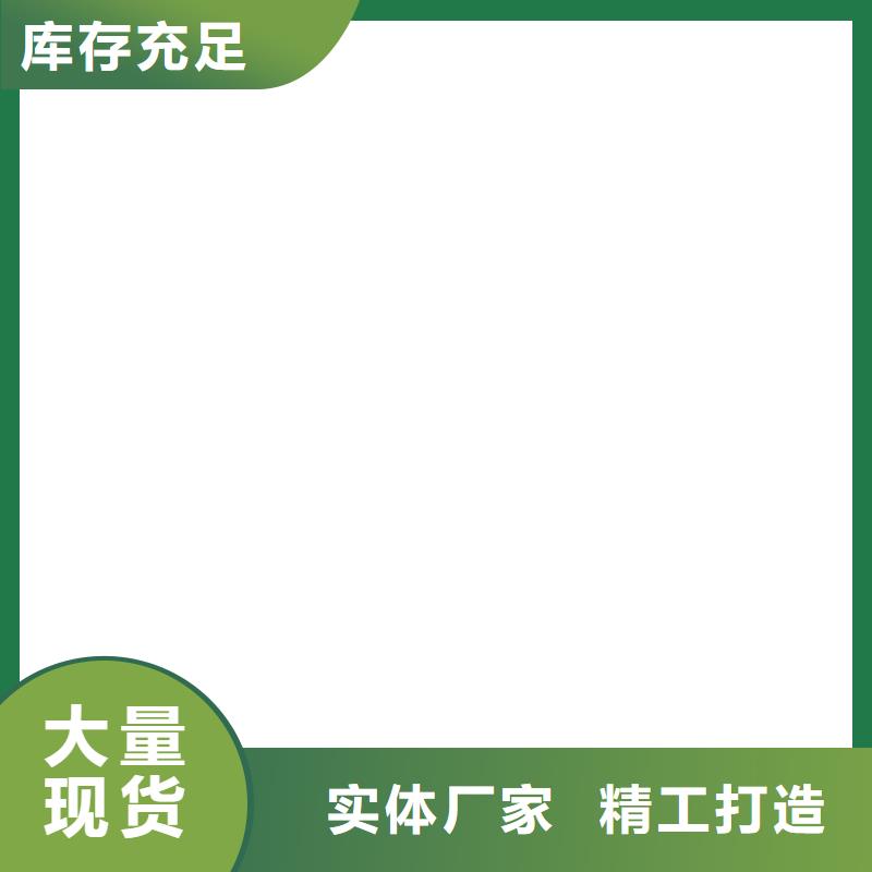 北戴河防爆电子磅为您提供一站式采购服务